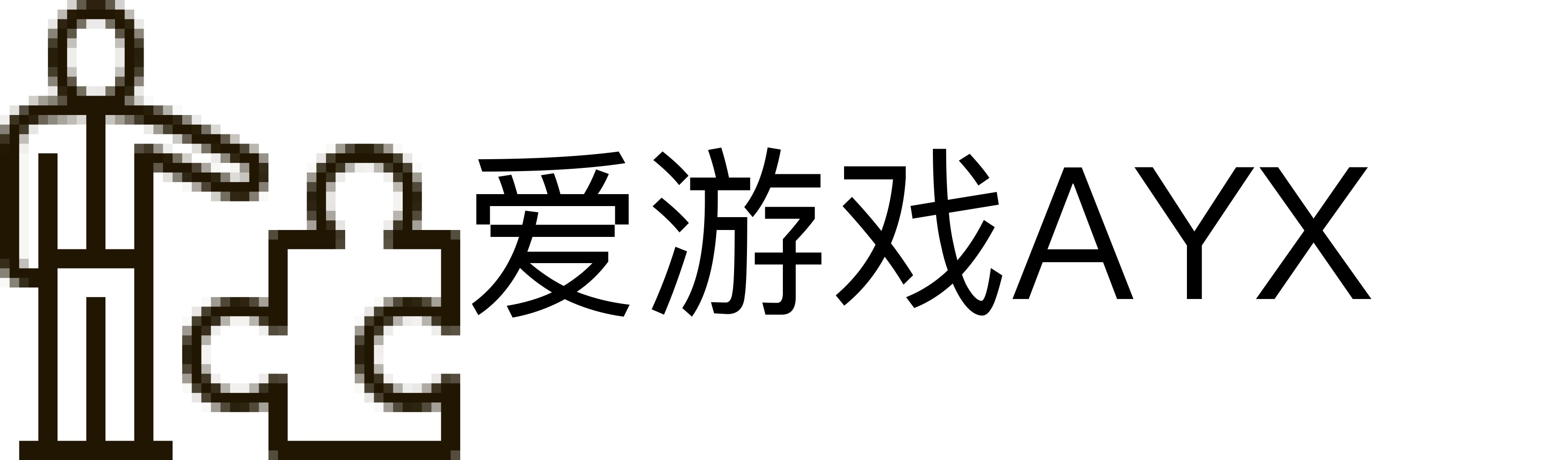 爱游戏AYX