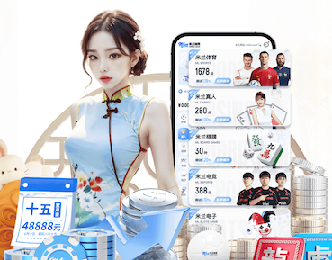 世界杯网址 政务大厅数字传媒信息发布系统怎么选：窗口叫号、政策公示与应急播报一体化指南